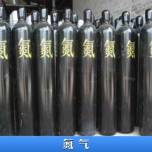 氮氣化學品安全技術說明書 MSDS