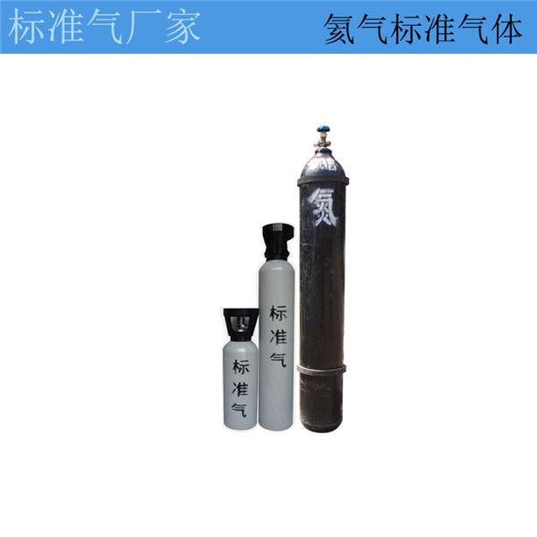 氮氣使用中的注意事項